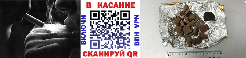 Что такое Тюкалинск МЕТАДОН ГАШИШ COCAIN