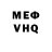 Метадон methadone T1M official