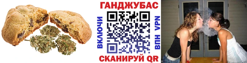 KRAKEN сайт  Тюкалинск  Печенье с ТГК конопля 