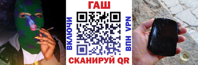 ГАШИШ индика сатива  Тюкалинск 