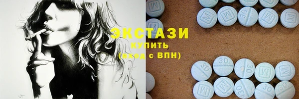 молекула духа Абдулино