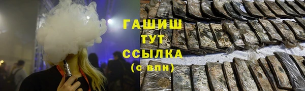 ПСИЛОЦИБИНОВЫЕ ГРИБЫ Абинск