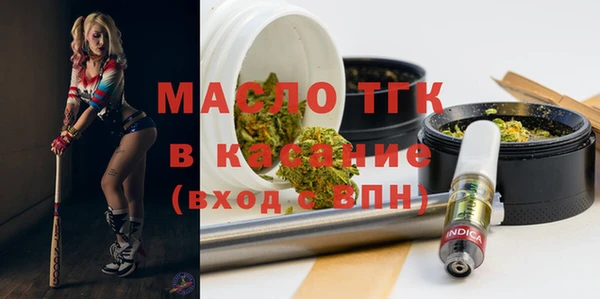 ПСИЛОЦИБИНОВЫЕ ГРИБЫ Абинск
