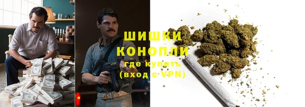 молекула духа Абдулино