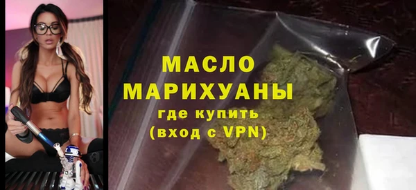 ПСИЛОЦИБИНОВЫЕ ГРИБЫ Абинск