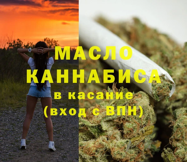 ПСИЛОЦИБИНОВЫЕ ГРИБЫ Абинск