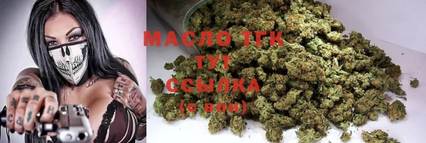 ПСИЛОЦИБИНОВЫЕ ГРИБЫ Абинск
