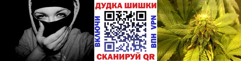 где можно купить наркотик  Тюкалинск  Марихуана MAZAR 